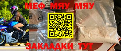 соль ск Пушкино