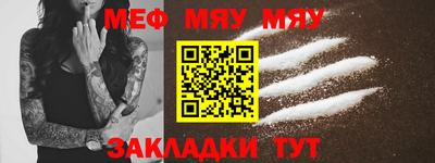 соль ск Пушкино