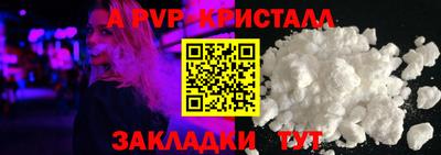 мдма Пыть-Ях