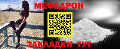 не бодяженный Пугачёв
