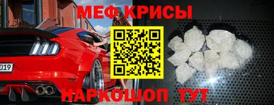 не бодяженный Пугачёв