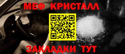 мдма Пыть-Ях