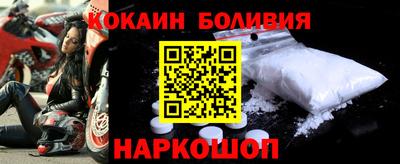 не бодяженный Пугачёв