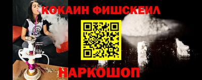 мдма Пыть-Ях
