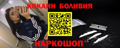 мдма Пыть-Ях