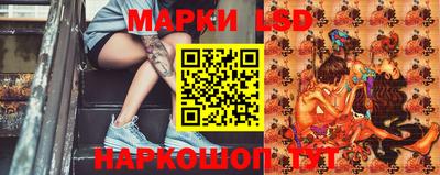 мдма Пыть-Ях