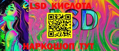 мдма Пыть-Ях