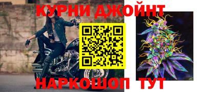 мдма Пыть-Ях