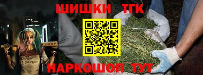 мдма Пыть-Ях