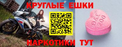 не бодяженный Пугачёв