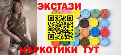 не бодяженный Пугачёв