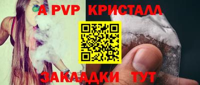 не бодяженный Пугачёв