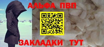 не бодяженный Пугачёв