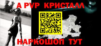 мдма Пыть-Ях