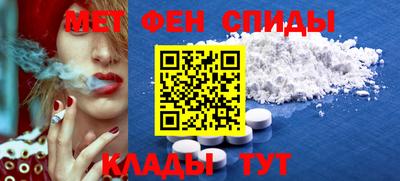 мдма Пыть-Ях