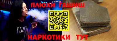 мдма Пыть-Ях