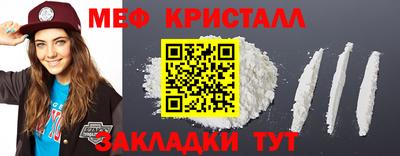 мдма Пыть-Ях