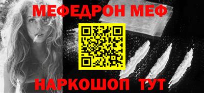 соль ск Пушкино