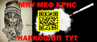 соль ск Пушкино