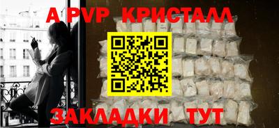 не бодяженный Пугачёв
